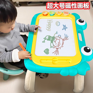 超大儿童画板家用幼儿磁性写字板一岁宝宝，2涂鸦3磁力手绘画画玩具