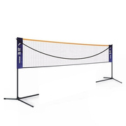 打羽毛球网架简易折叠便携式室内外标准比赛移动网柱毽球支架子