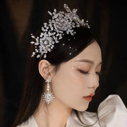 冰雪女王新娘结婚礼头饰满钻锆石，王冠跟妆婚纱，礼服宴会发饰品
