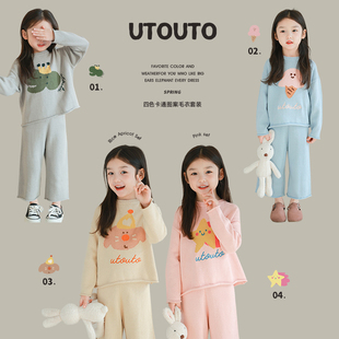utouto大耳象女童卡通图案，毛衣&纯色，毛线裤2024春季儿童