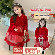 女童红色连衣裙秋冬季高端儿童红色亮片洋气女孩，加绒新年公主裙子