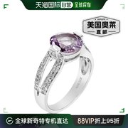 vir jewels 1.85 克拉紫色紫水晶戒指 .925 纯银配铑圆形 9 毫米