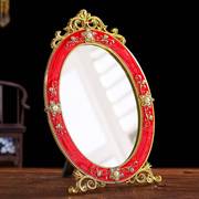 1027c结婚红镜子陪嫁新娘化妆镜红色镜子婚庆用品一对欧式小高档