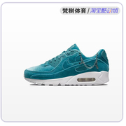 Nike/耐克 Air Max 90白黄轻便防滑气垫休闲运动跑步鞋CD0490-101