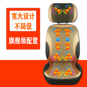 电动按摩椅家用全身小型折叠多功能简易全自动按摩器颈椎肩腰老人