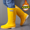 黄色加厚雨鞋男女牛筋底水鞋工作鞋高筒防滑雨靴防水白色长筒胶鞋