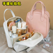 出差旅行手提化妆包女便携大容量装化妆品收纳包洗漱包防水化妆袋