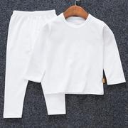 儿童内衣套装莱卡棉幼儿园3-7-9岁男女童白色表演小孩紧身打底衫