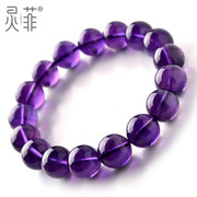 天然紫水晶手链6-16mm巴西紫色水晶珠子，散珠串珠单圈手串男女