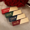 2023欧式创意高档个性结婚喜糖，盒子礼盒装糖，果子森系口红包装