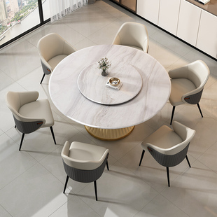 岩板餐桌现代简约轻奢圆桌带转盘大理石家用天然超晶石饭桌可旋转