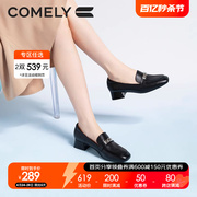 康莉乐福鞋女羊皮2023年秋季金属，扣方头粗跟舒适真皮中跟单鞋