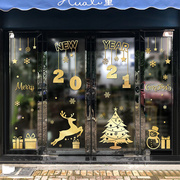 圣诞装饰品拉丝金四门(金四门)橱窗圣诞贴纸，店铺玻璃贴纸窗花门贴画墙贴
