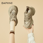 达芙妮daphne~老爹，鞋女鞋秋季2023年厚底复古小众，运动休闲鞋