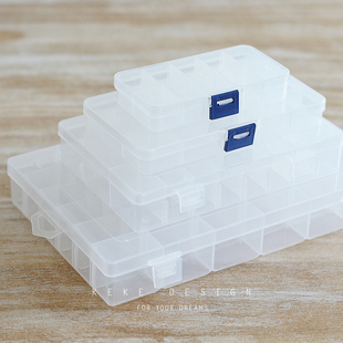 透明储存盒有盖可拆塑料，三层收纳箱工具盒8101524格整理箱