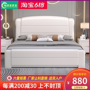 胡桃木实木床1.8米双人床中式现代简约1.5白色田园风主卧储物家具