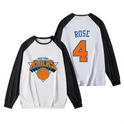 罗斯投篮服同款美式篮球1号训练服速干运动t恤长袖球衣可定制套头