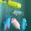 鳄鱼鲨鱼卡通水儿童，水上乐园游泳池打水战，装备宝宝洗澡喷水玩具