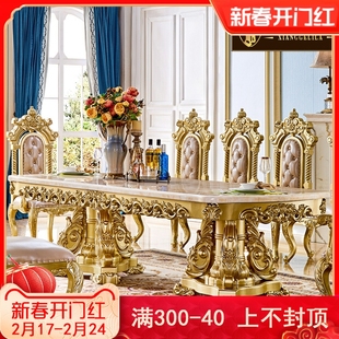欧式大理石方桌美式别墅实木雕花伸缩功能方桌开会家用超长西餐桌