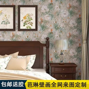 2024高级感墙布美式复古花朵卧室背景墙纸客厅壁布壁纸壁画