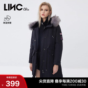 LINCCHIC金羽杰羽绒服中长款女冬季时髦感毛领派克服2044396