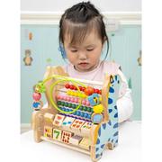 婴儿童木制计算架算盘绕珠组合幼儿园珠算架早教益智2岁3启蒙玩具