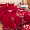 高档龙凤双喜刺绣，婚庆四件套大红色被套，床单全棉纯棉结婚床上用品