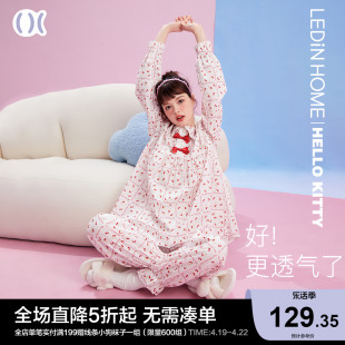 乐町hellokitty睡衣套装纯棉蝴蝶结，可爱少女长袖，春秋家居服a