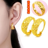 满天星18k黄金色(黄金色)耳环，耳圈复古耳饰品，送妈妈合金首饰送戒指耳钉