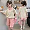 女童夏装套装短袖polo衫短裤，2024时尚潮流粉色大童儿童两件套