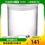日本直邮Iwaki 怡万家耐热玻璃密封储存罐600ml白色 T723MP-W