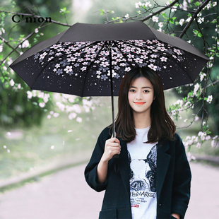 cmon樱花超轻小太阳伞，防晒紫外线黑胶，折叠两用晴雨伞女遮阳伞