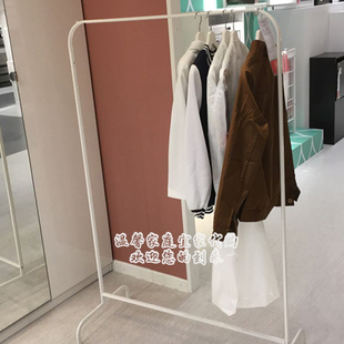 穆利格 落地式晒衣架晾衣架白色IKEA宜家国内产品