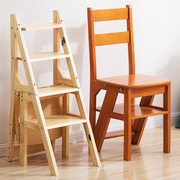实木梯椅家用梯子椅子，折叠伸缩两用梯凳室内登高楼梯人字梯多功能