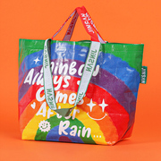 超市编织购物袋塑料环保大容量防水编织袋便携折叠收纳大号手提袋