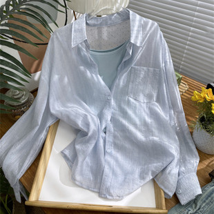 日系春夏薄天丝防晒衬衫，+吊带两件套女法式蓝色亮钻雪纺衬衣开衫