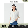 Mind BridgeMB白色短袖衬衫女士夏季韩式通勤上衣法式设计感