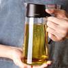 日本品质自动开合玻璃，防漏油壶厨房，油瓶家用调味瓶酱油醋罐套装