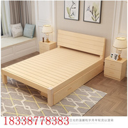 WUQA实木床1米2/35/5成人单人床一米宽1.2新中式木床1.35米简