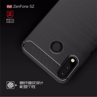 ZenFone华硕5ZZS620KLZ01QD软硅胶全包防摔滑Z01RD手机壳保护套