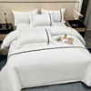 酒店宾馆床上用品四件套民宿纯白色被套床单布草非全棉纯棉三件套