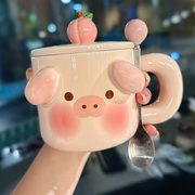 生日猪猪陶瓷杯子可爱少女心马克杯，带盖勺创意情侣礼物水杯咖啡杯