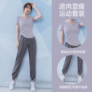 健身服女长袖2024春夏，专业户外跑步运动衣网红训练速干瑜伽服套装