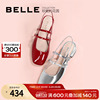 百丽复古法式红色包头凉鞋女夏季女鞋粗跟凉鞋3qv33bh3
