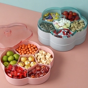 创意分格带盖干果收纳盒，糖果盘家用现代客厅茶几零食瓜子水果盘子