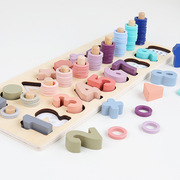 数字形状配对对数板拼图儿童益智积木蒙氏早教玩具0-3岁拼板