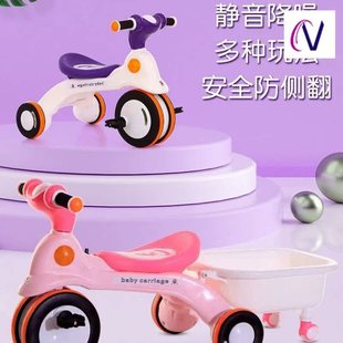 婴幼儿童三轮车脚踏车宝宝手推车小孩车自行车1-2-3周岁男女小童
