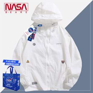 NASA联名夏季连帽工装防晒衣怎么挑男女UPF50+轻薄款外套情侣休闲