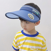 upf80+儿童太阳帽防紫外线男童，夏款空顶帽大帽檐，男孩遮阳帽子防晒