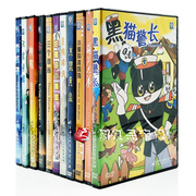 正版 儿童动画片DVD碟片光盘 上海美术电影制片厂DVD电影合集11部